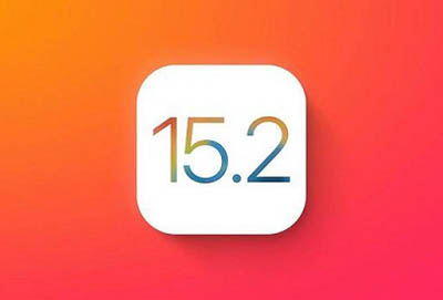 ios15.2rc体验详细介绍