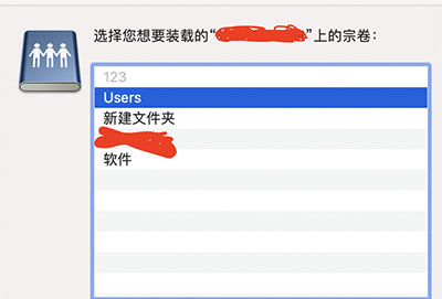 MacBookairm1如何连接共享文件