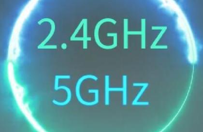 5g双频wif是什么意思