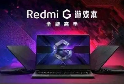 redmig怎么进bios