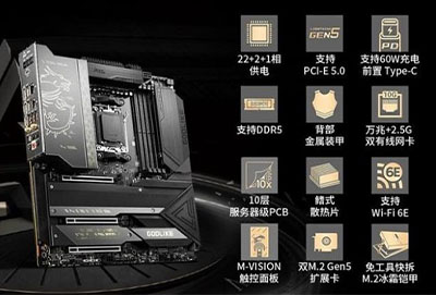 x670主板什么时候出