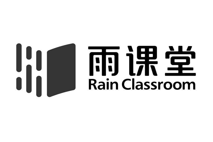 雨课堂二维码定位介绍