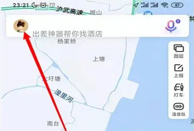 地图测距怎么使用