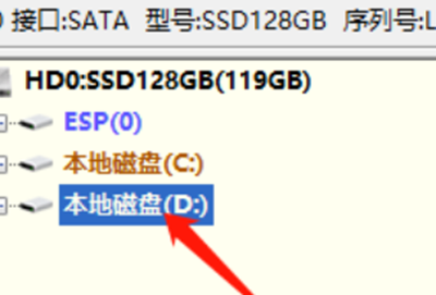 diskgenius解除只读失败解决方法