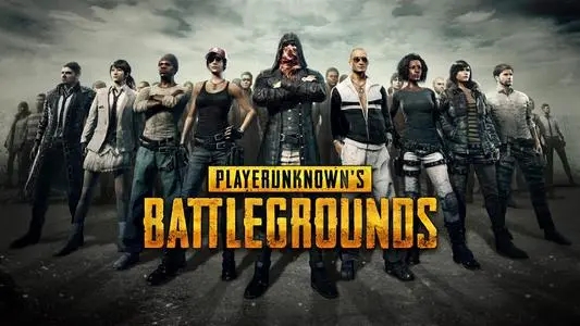 win10玩不了pubg解决方法