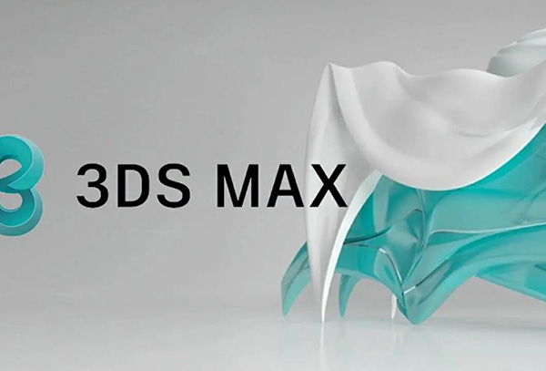 3dmax电脑配置要求详情