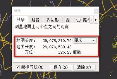 谷歌地球怎么测量距离