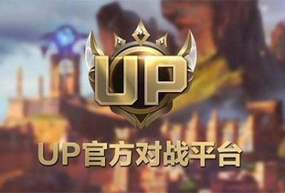 up对战平台怎么下载魔兽争霸