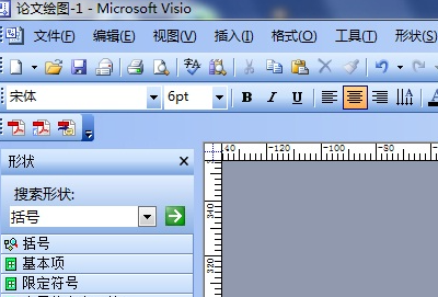 visio2007用例图位置详情