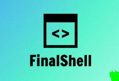 finalshell返回上一步步骤