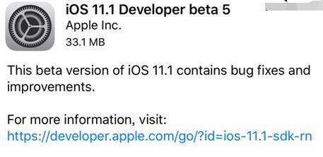 《ios11.1beta5》安装失败的解决办法