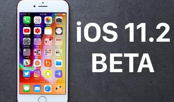 《ios11.2beta2》只为适配iPhone X