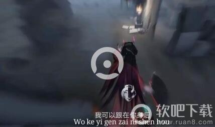 第五人格红蝶和迈尔斯背景故事介绍